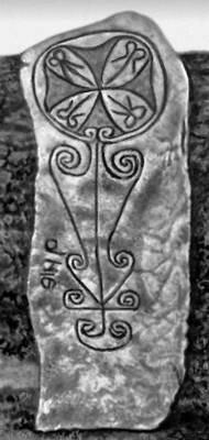 Каменный столб в Реске. 6—7 вв.