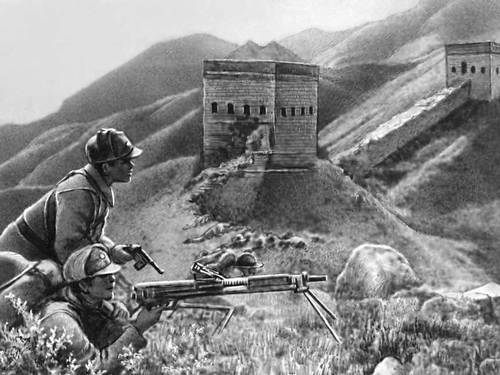 Бойцы 8-й армии в боях с японскими захватчиками у Великой китайской стены.